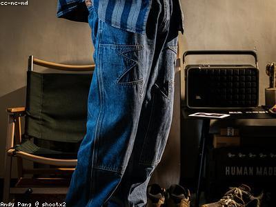 Jeans Levi's 511 Slim