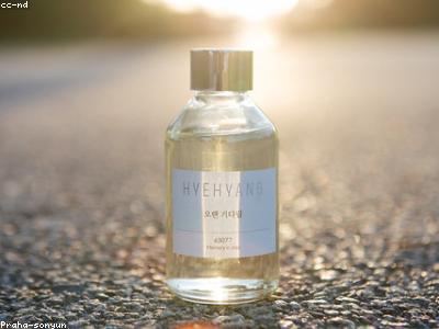 Perfume Chanel N°5 100ml